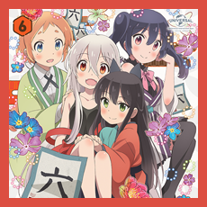 うらら迷路帖更新情報サムネイル