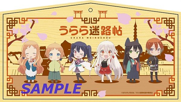 秋葉原での飲食、秋葉原神社コラボ詳細が決定致しました!