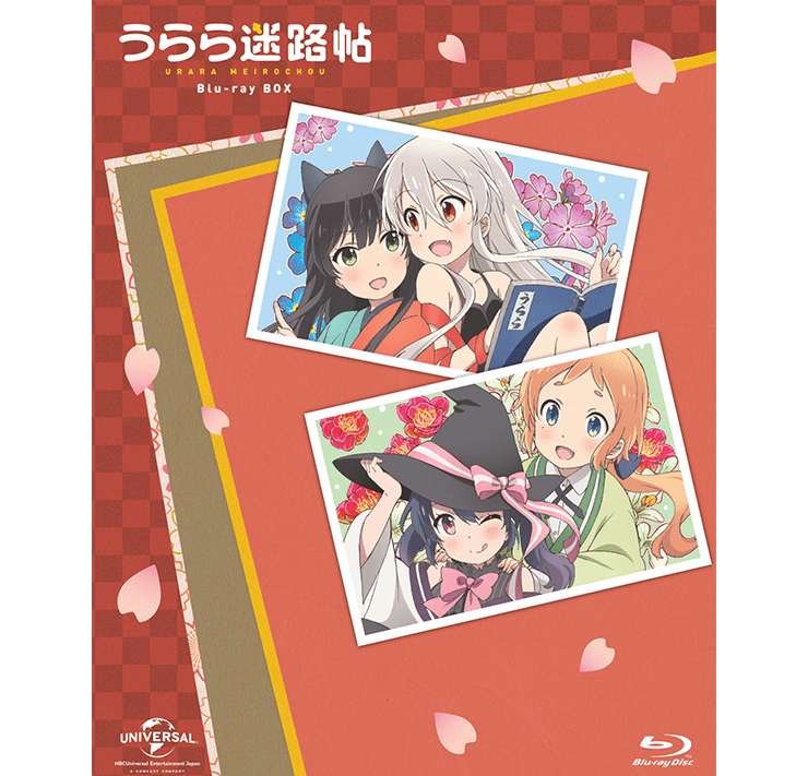 「うらら迷路帖」Blu-ray BOX発売決定！