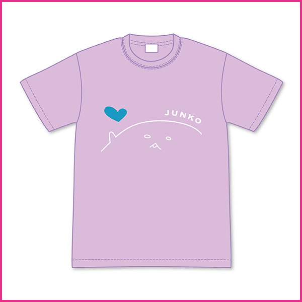 ぢゅん子Tシャツ