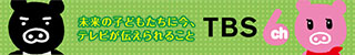 banner_AD