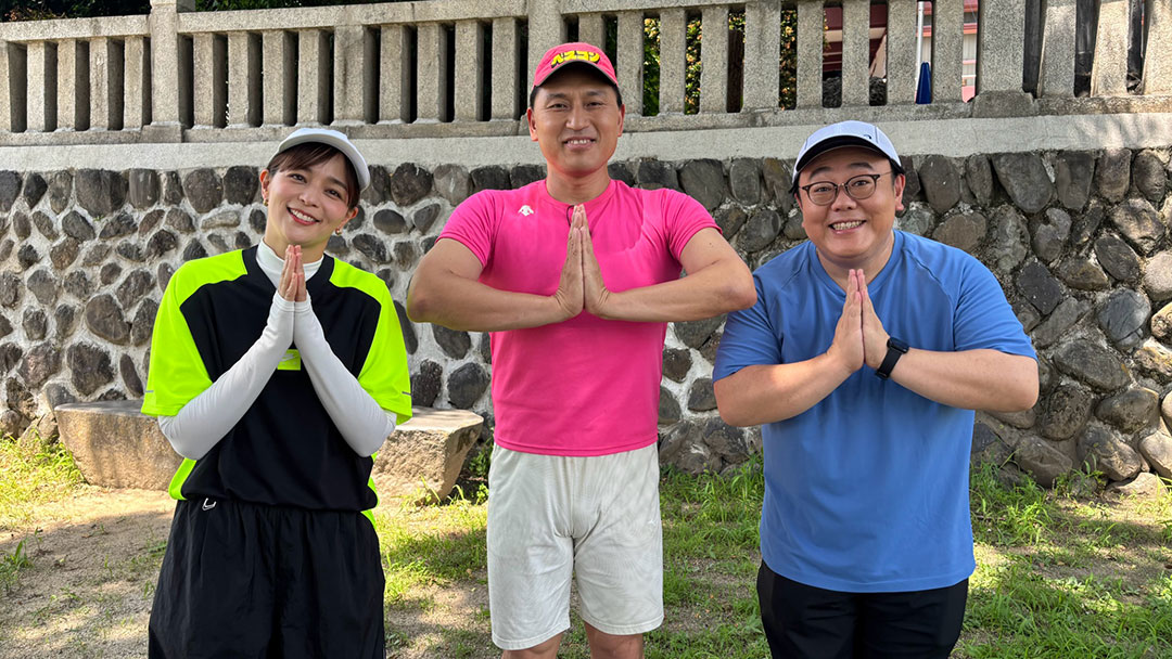 2026年9月13日