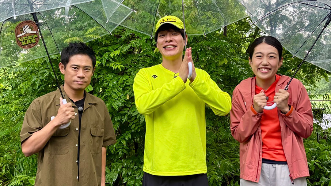 予告写真