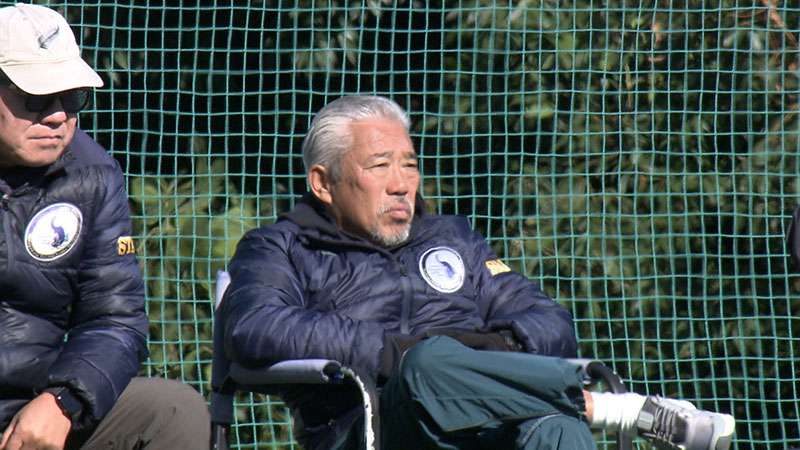 愛好会を名門へ育てた“オヤジ”の情熱