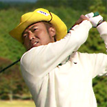 片山晋呉