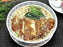 「排骨麺」のサムネイル