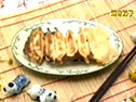 「焼き餃子」のサムネイル