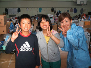 $BHrFq=j$G;#$C$?<L??(B