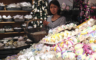 $B%$!<%9%?!<%(%C%0(B2