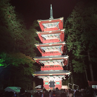 $B%$!<%9%?!<%(%C%0(B