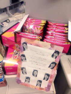 $B$*$A$c$a$J%A%g%3%l!<%H(B