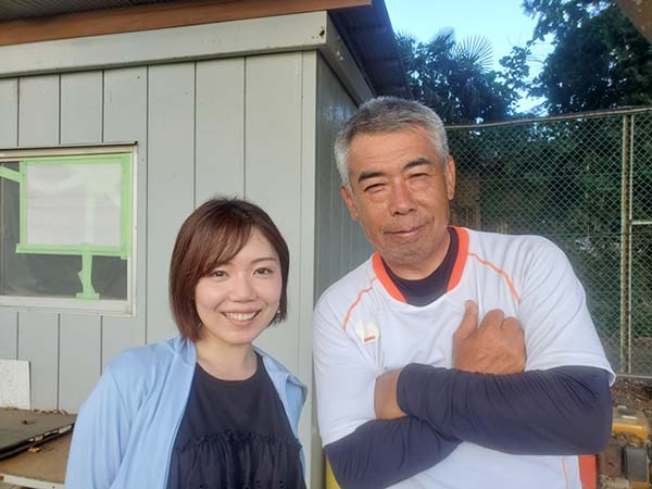 2ショット･現在