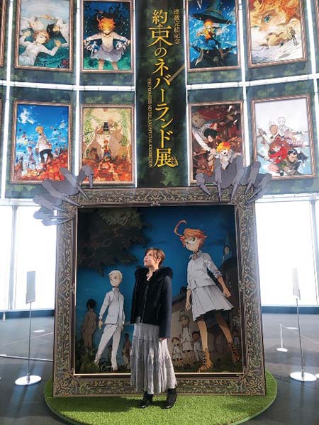 中央福島と約ネバ展