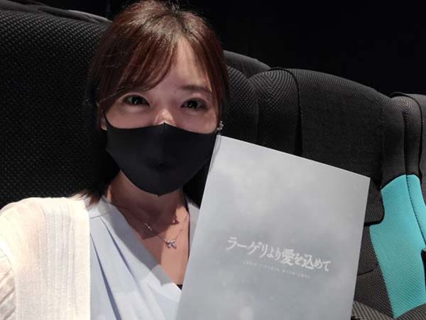 ラーゲリと福島