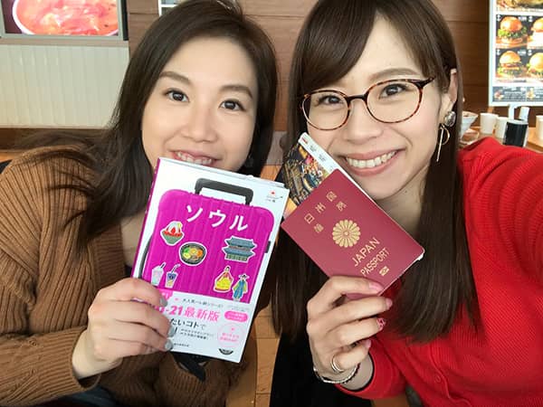 パスポートと2ショット
