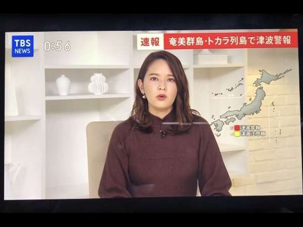 オンエア中の佐竹