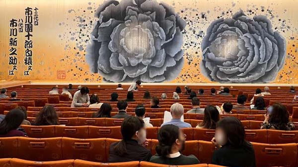 歌舞伎座･客席