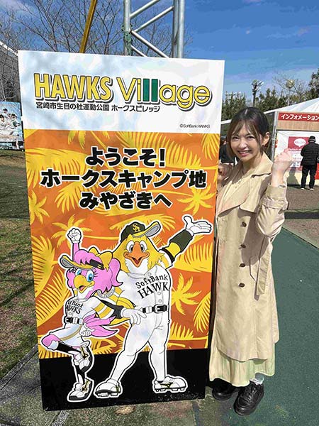 ホークス看板前