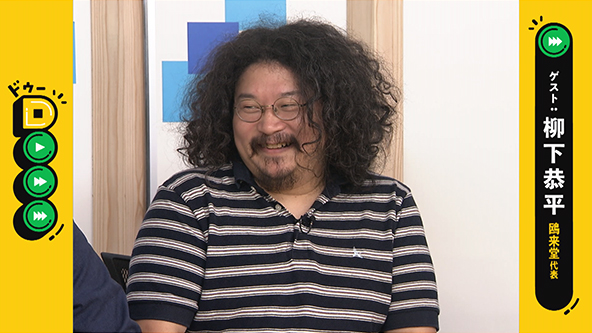 この記事の写真