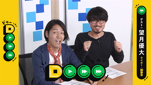 この記事の写真