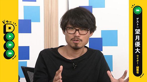この記事の写真
