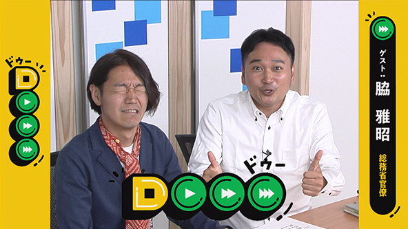 この記事の写真