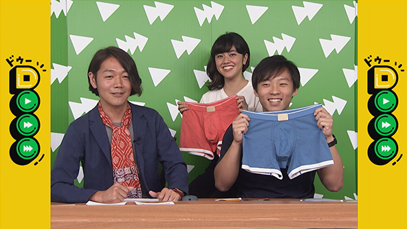 この記事の写真