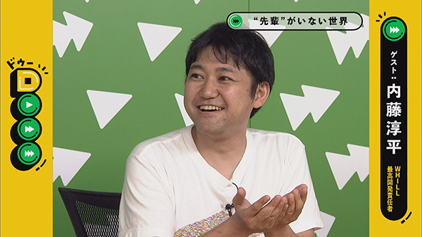 この記事の写真