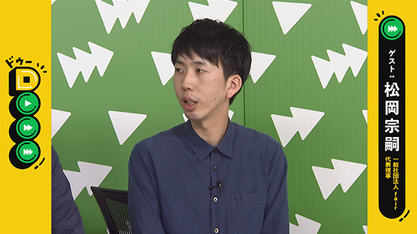 この記事の写真