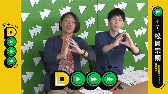 この記事の写真