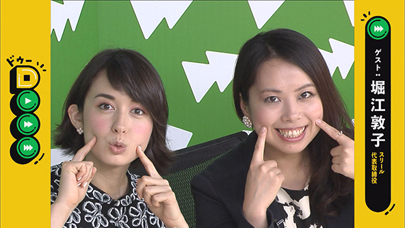 この記事の写真