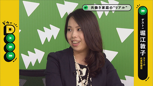 この記事の写真