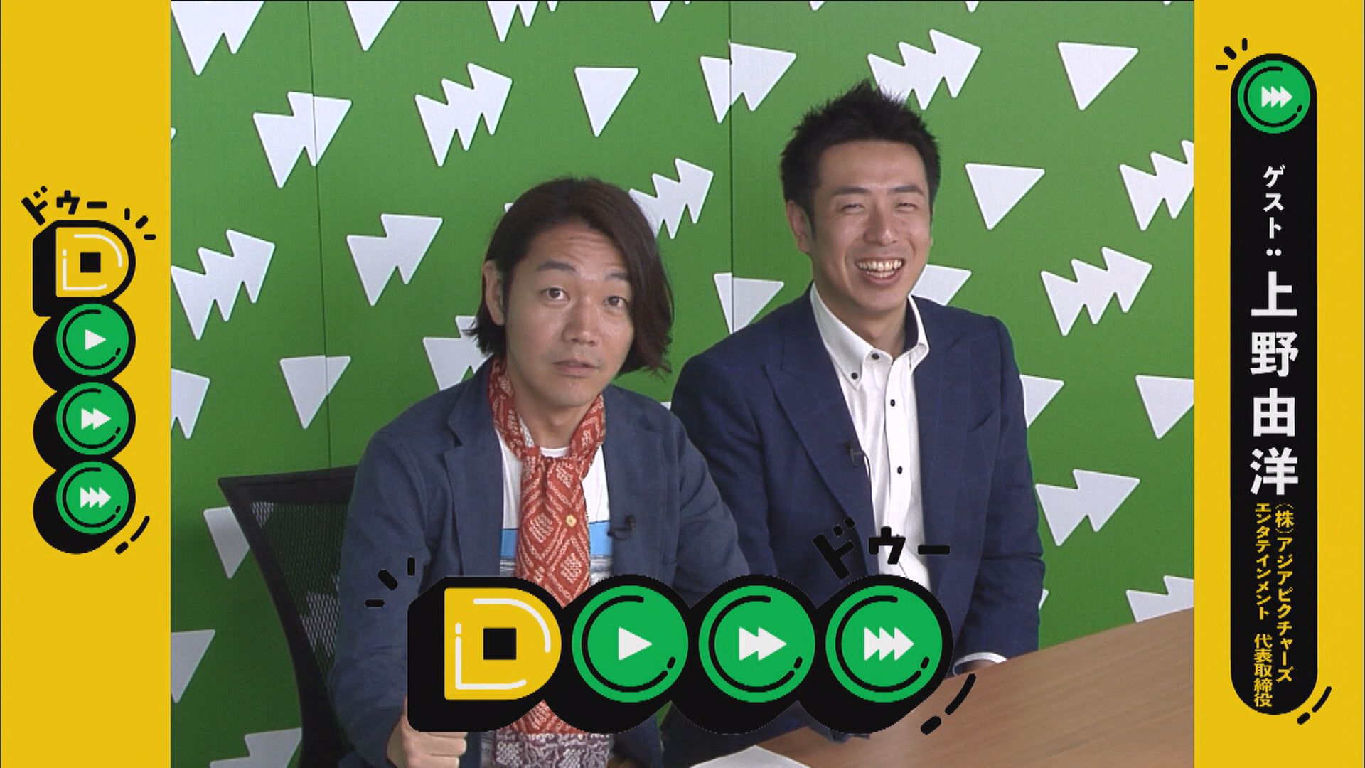 この記事の写真