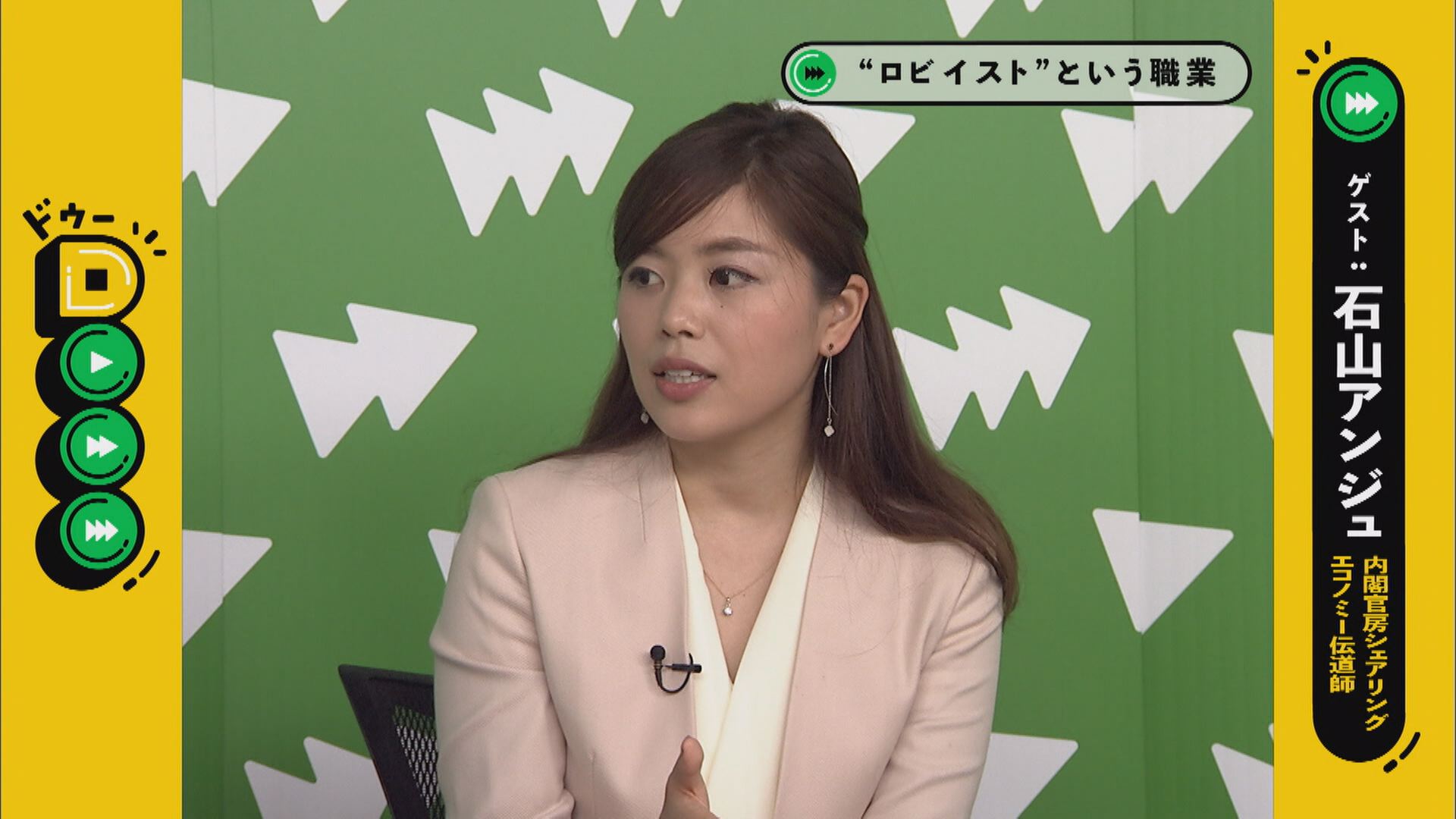 この記事の写真