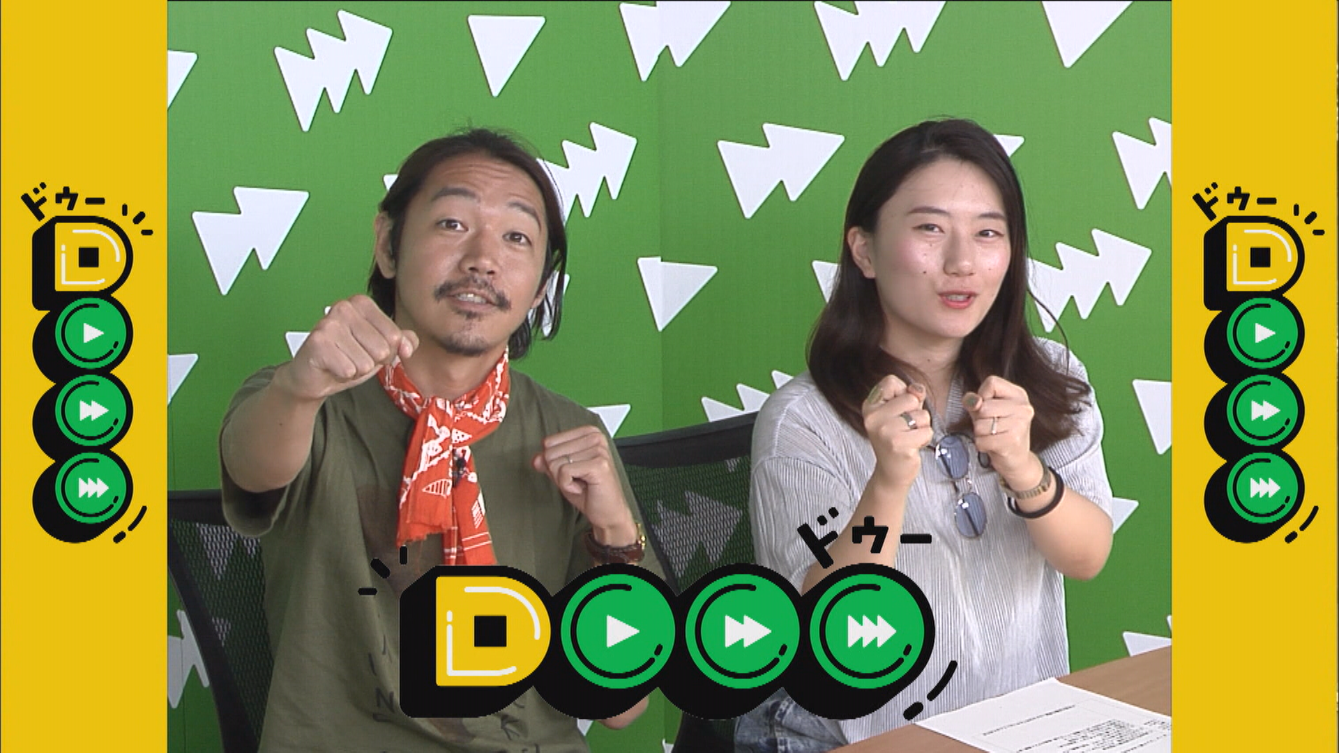 この記事の写真