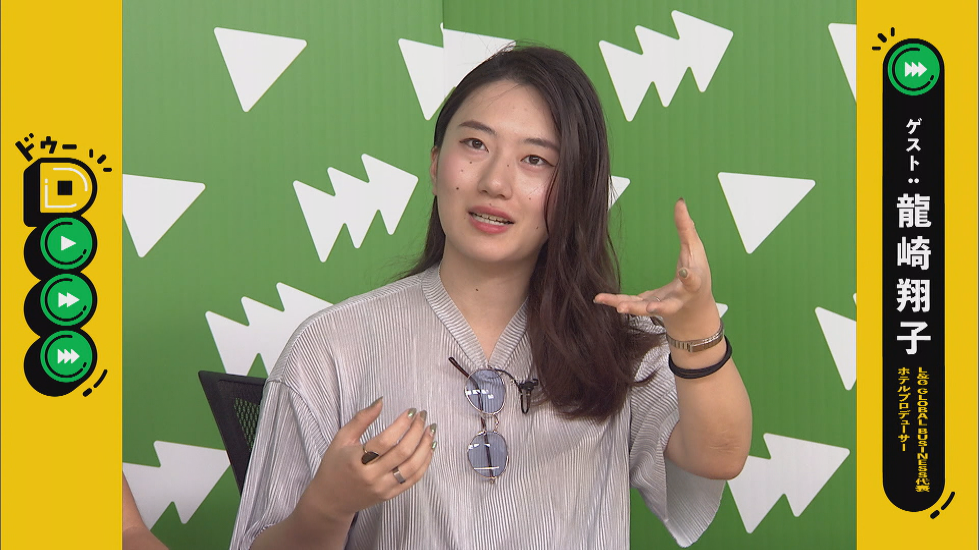 この記事の写真