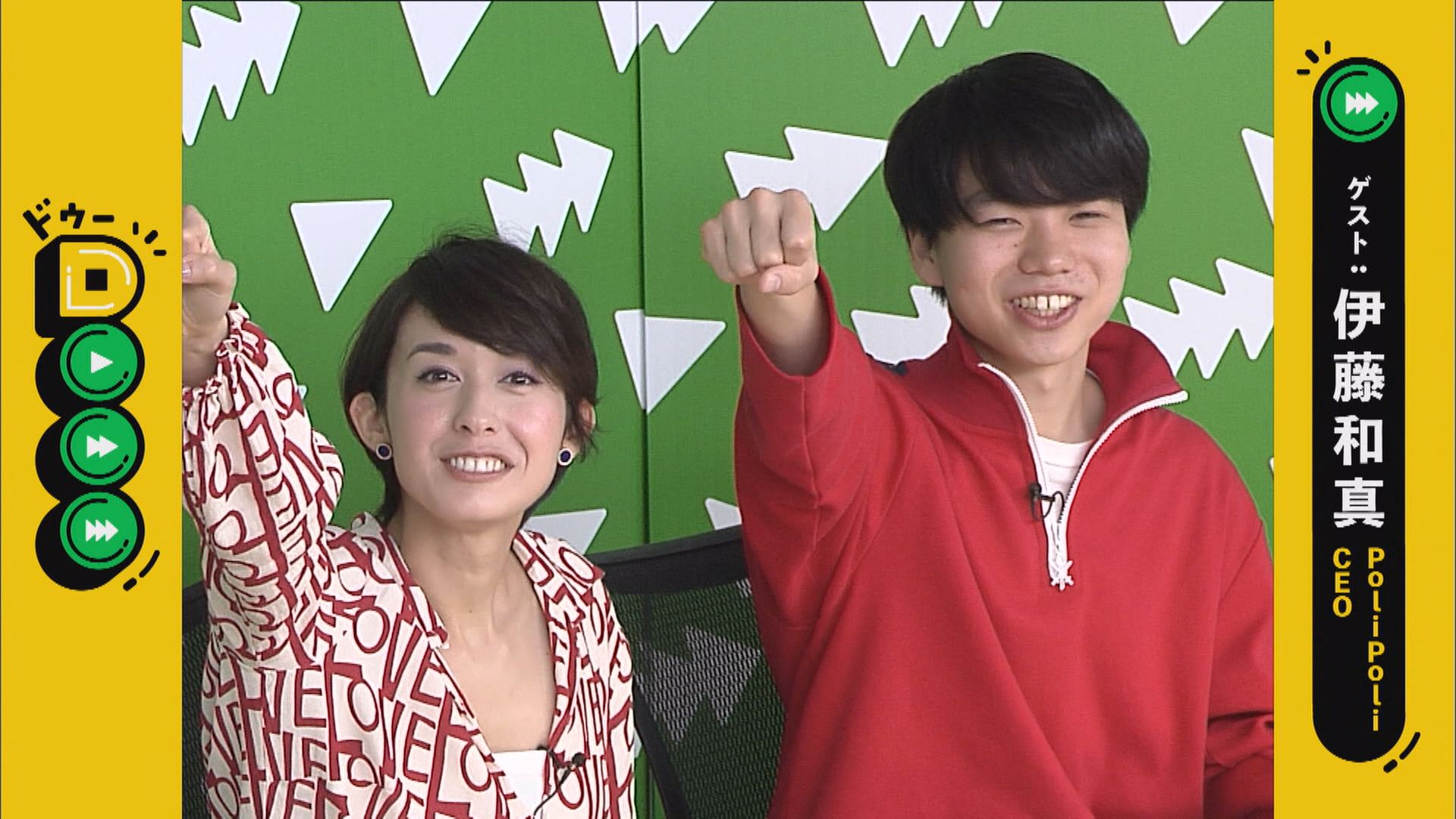 この記事の写真