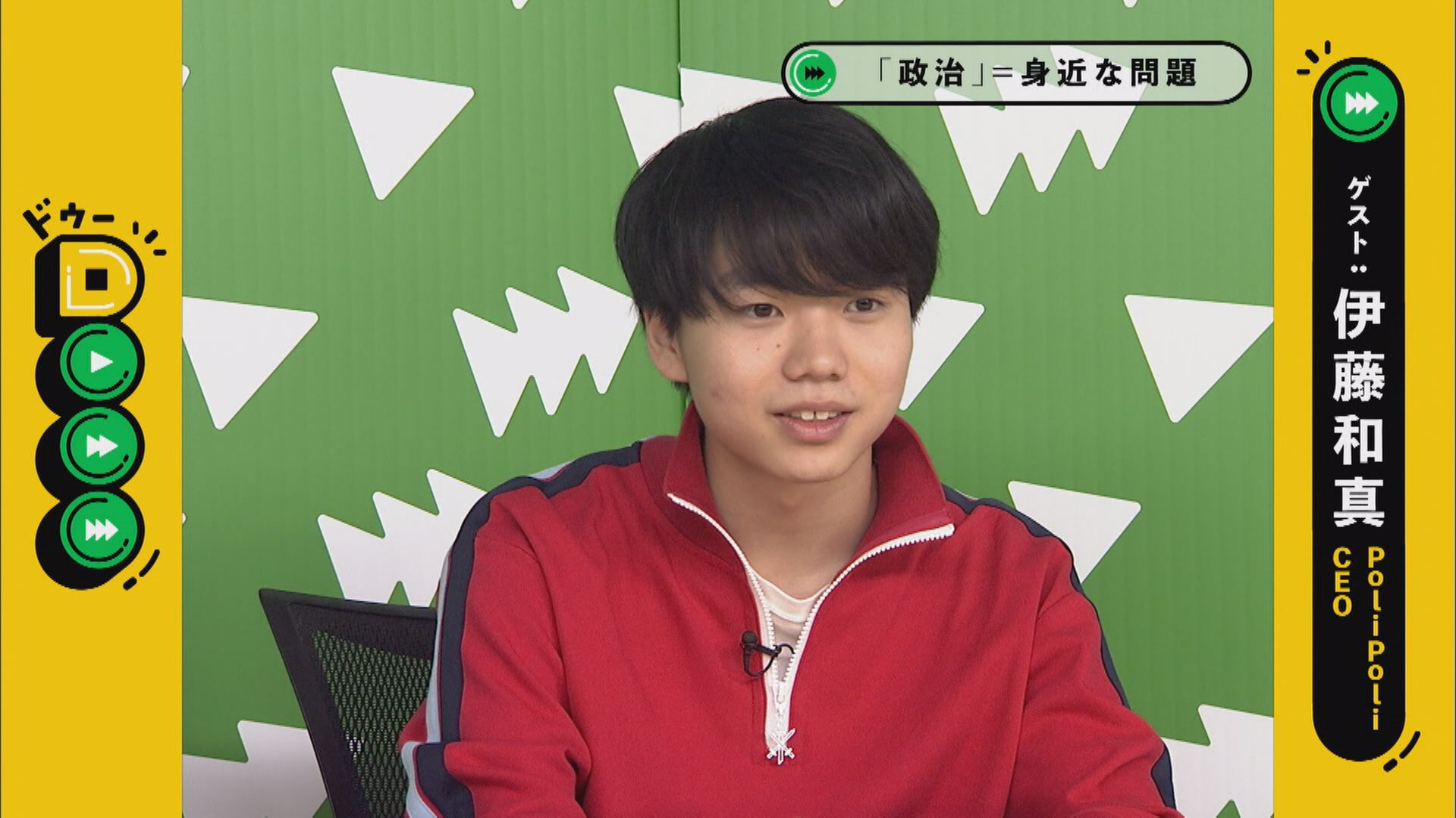 この記事の写真