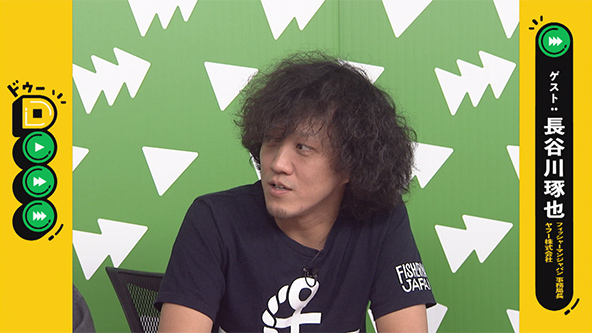 この記事の写真