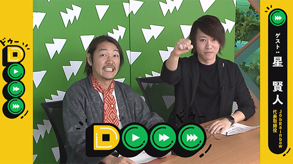 この記事の写真