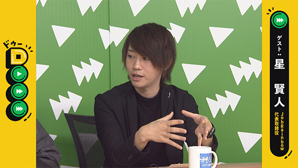 この記事の写真