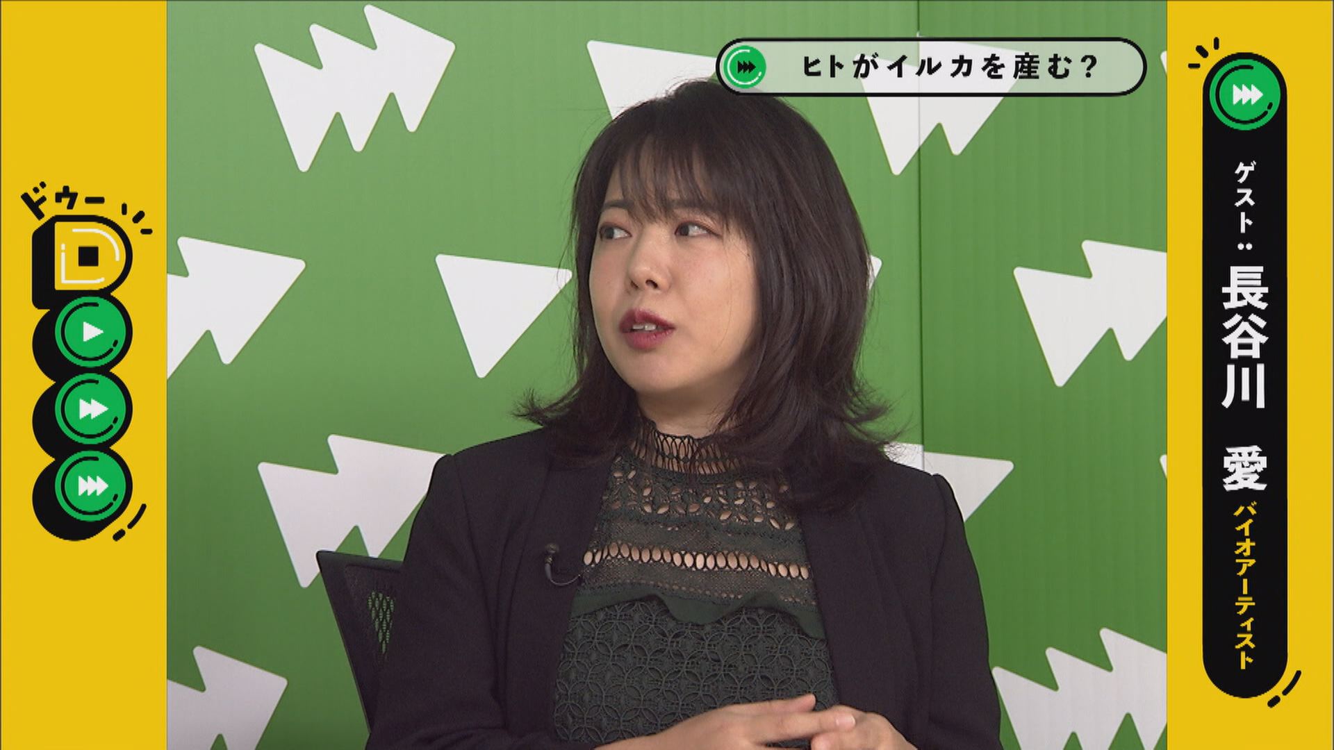 この記事の写真