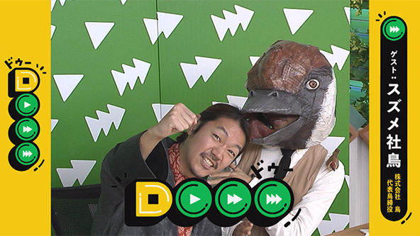 この記事の写真