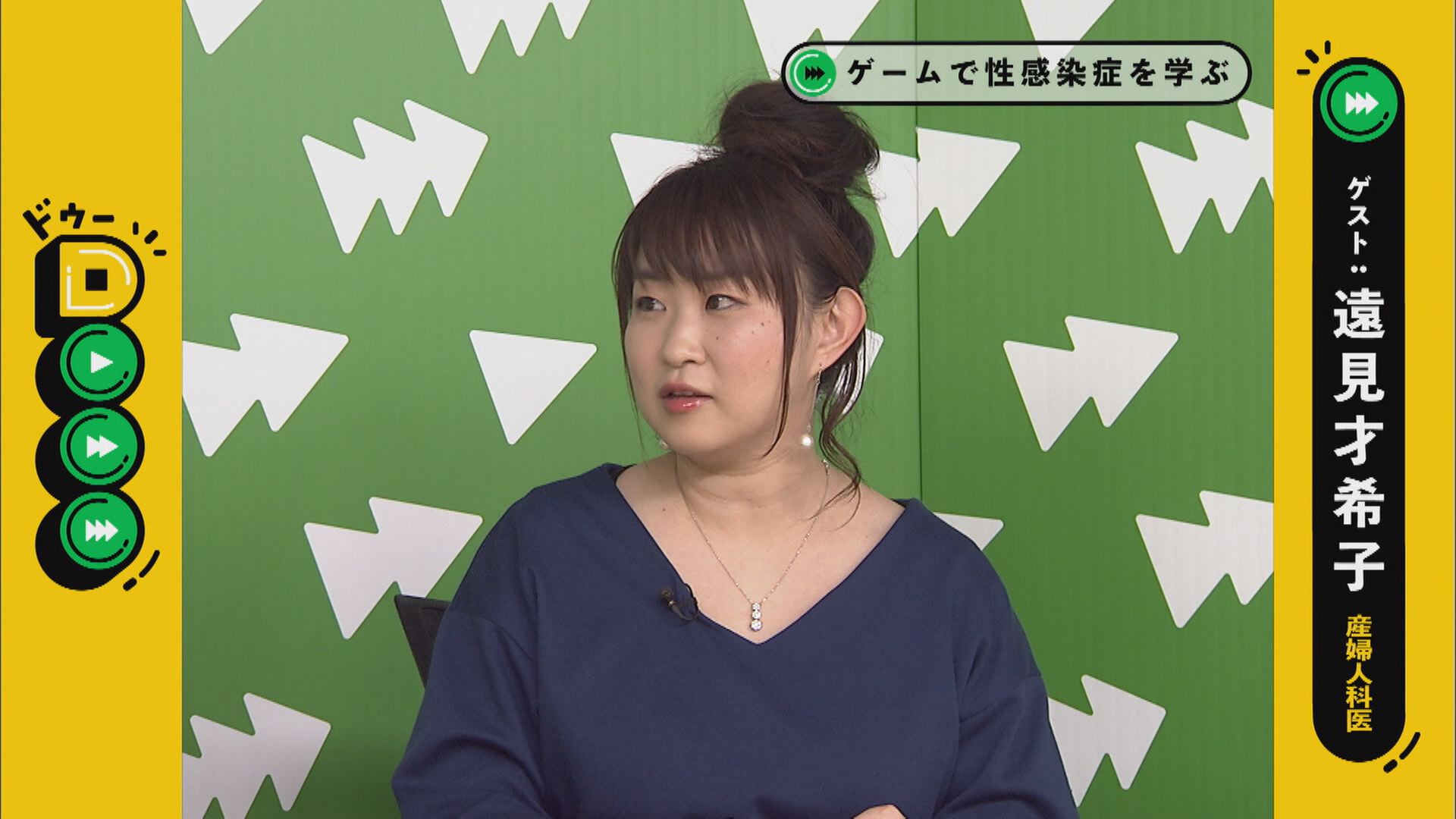 この記事の写真