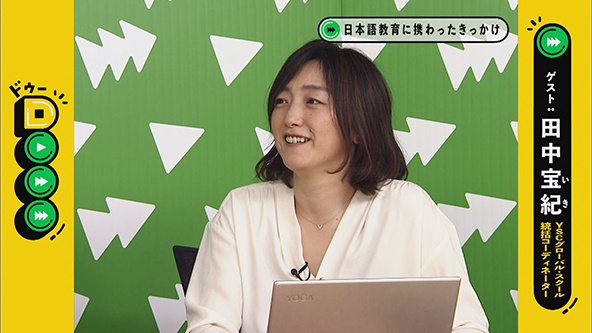 この記事の写真