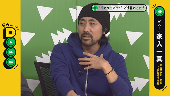 この記事の写真