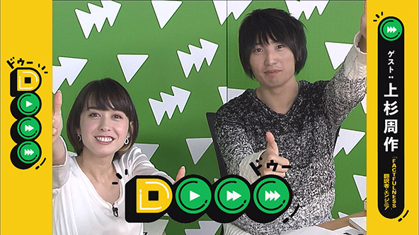 この記事の写真