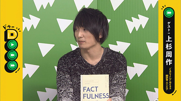 この記事の写真