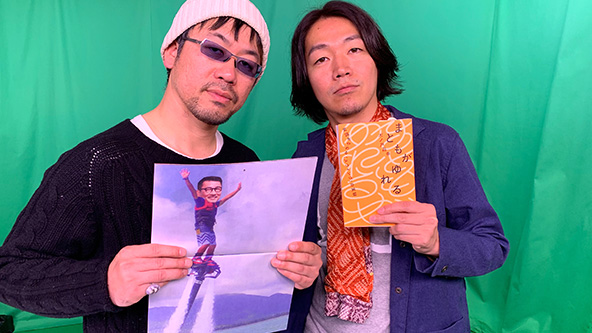 この記事の写真