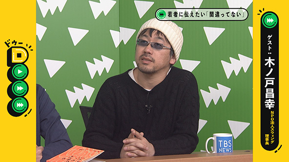 この記事の写真